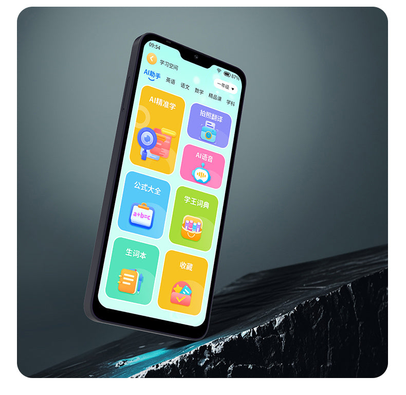 C23 Smart Touchscreen Google Phones with 4000 Mah Battery, 4G+128 G, 2M FF Super Wide Front, 5M AF Rear